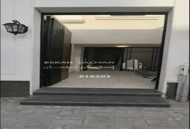 51860866 - صورة العقار 3