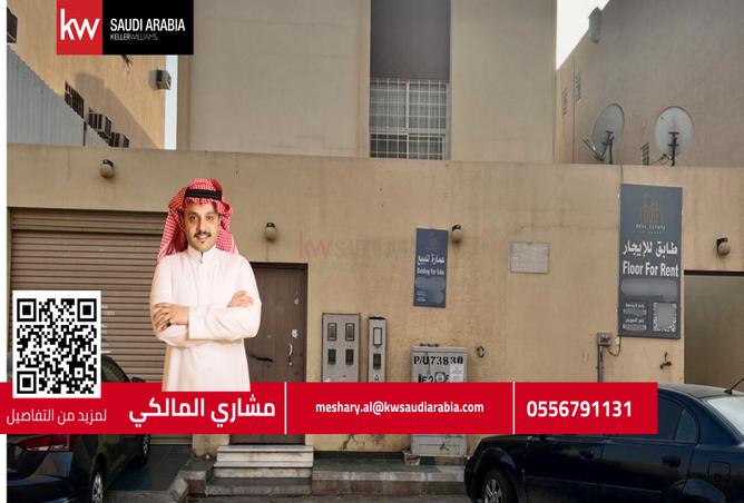 51476771 - الصورة الرئيسية للعقار