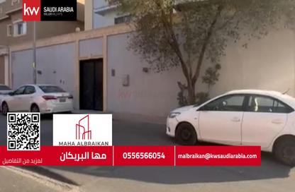 Apartment - 2 Bedrooms - 1 Bathroom for rent in Al Olaya - Riyadh - Ar Riyadh