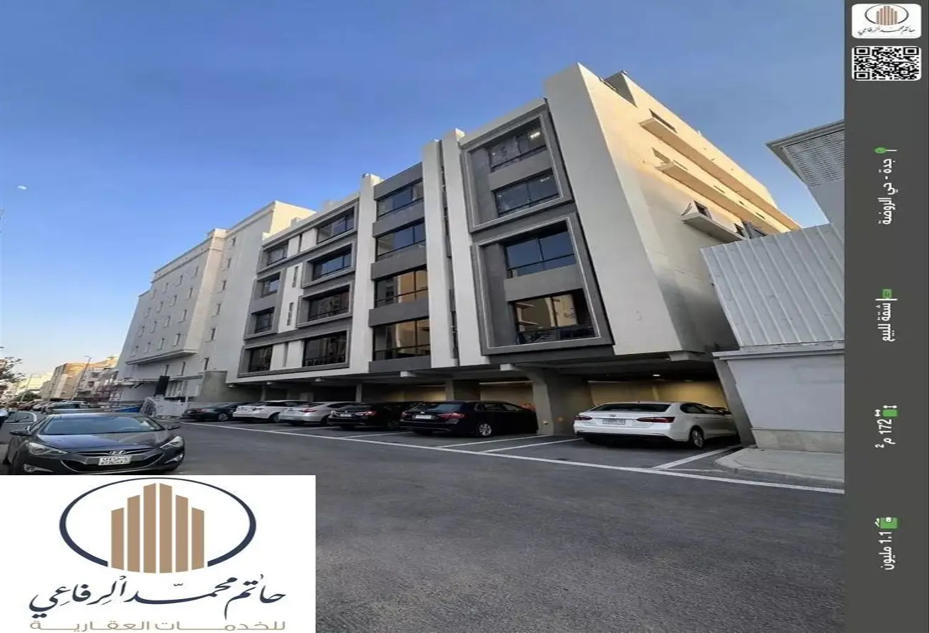52343520 - Property Main Image