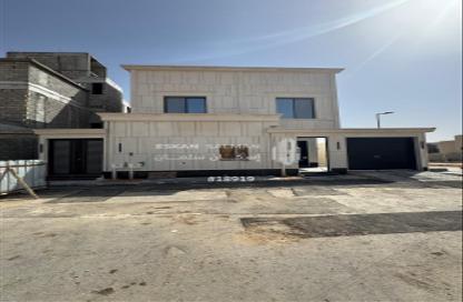 Full Floor - 5 Bedrooms - 3 Bathrooms for sale in Al Nadwah - Riyadh - Ar Riyadh