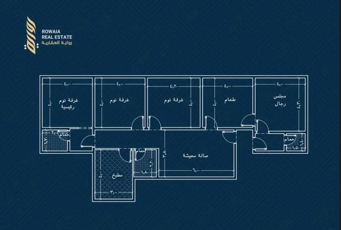 51268781 - Property Main Image