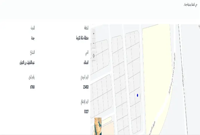 52316284 - Property Image 3