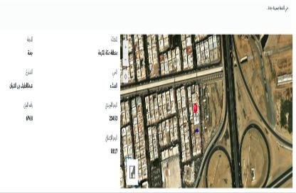 Land - Studio for sale in As Safa - Jeddah - Makkah Al Mukarramah