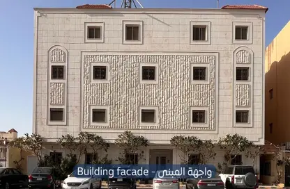 Apartment - 1 Bedroom - 1 Bathroom for rent in Al Malqa - Riyadh - Ar Riyadh