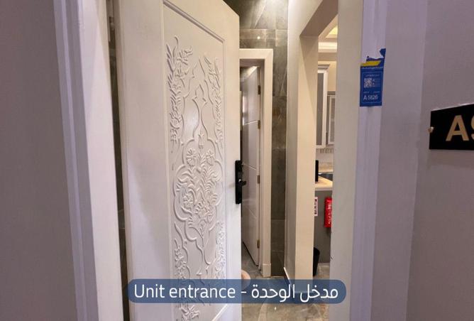 259469 - Property Image 2