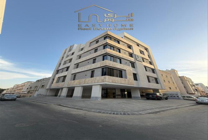 51377197 - Property Main Image