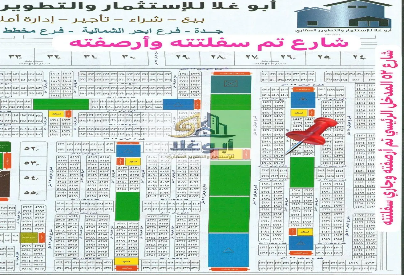 51699006 - الصورة الرئيسية للعقار