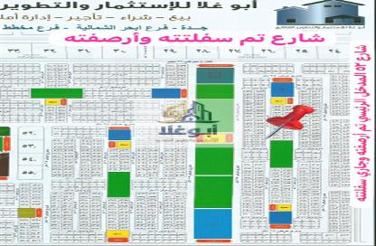 Land - Studio for sale in Al Bawadir - Jeddah - Makkah Al Mukarramah Land - Studio for sale in Al Bawadir - Jeddah - Makkah Al Mukarramah