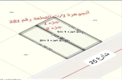 Land - Studio for sale in Al Khaleej - Jeddah - Makkah Al Mukarramah