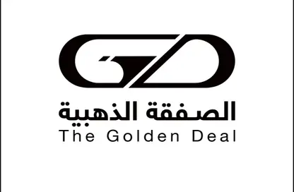 Land - Studio for sale in Al Marwah - Jeddah - Makkah Al Mukarramah