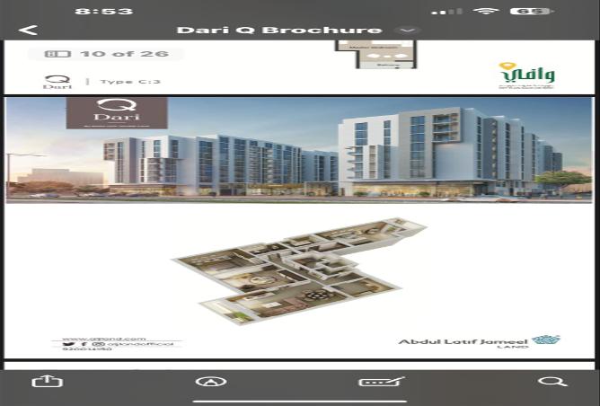 258254 - Property Main Image