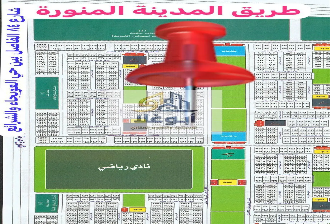 51699007 - Property Main Image