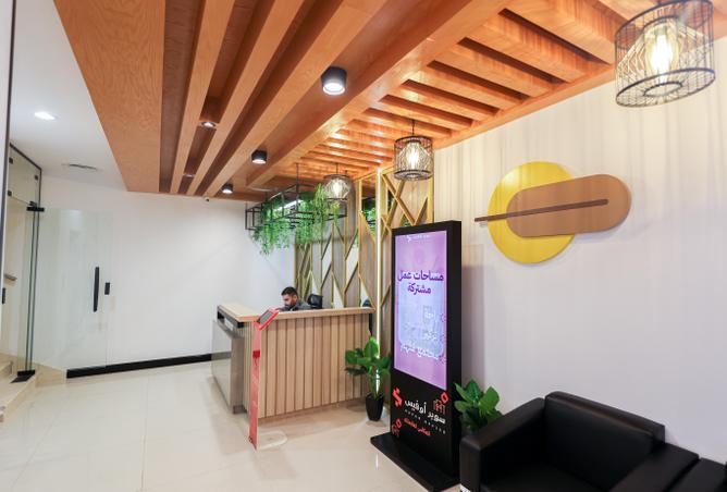 51333528 - Property Main Image