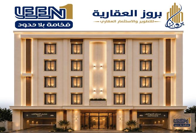 51668841 - Property Main Image
