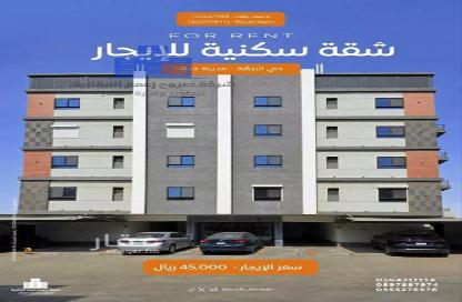Apartment - 4 - 3 for rent in An Nuzhah - Jeddah - Makkah Al Mukarramah