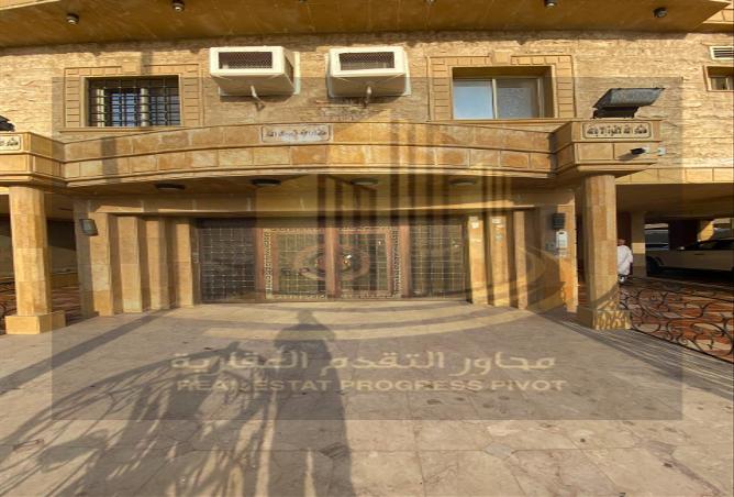 51037302 - صورة العقار 3