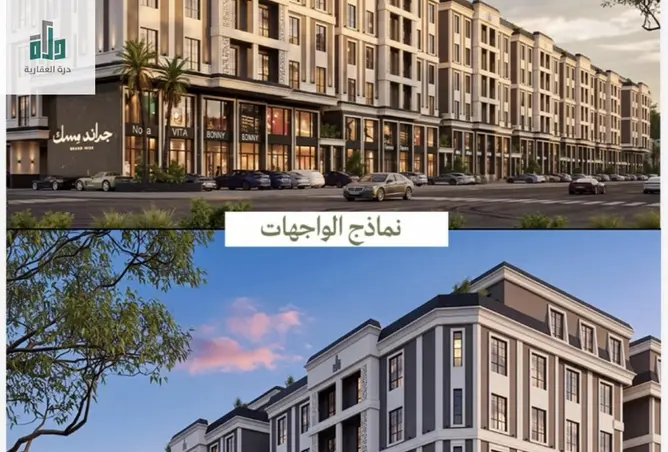 52259288 - Property Image 2