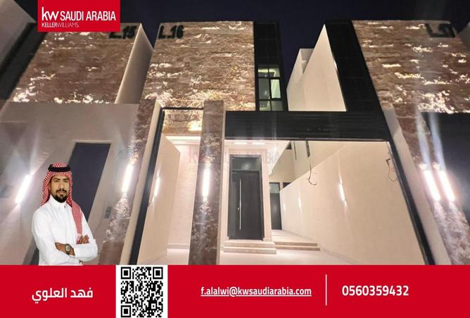 259495 - الصورة الرئيسية للعقار