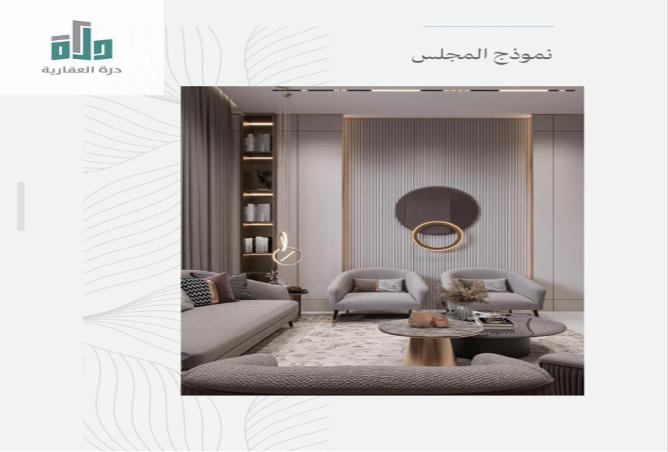51688904 - صورة العقار 2