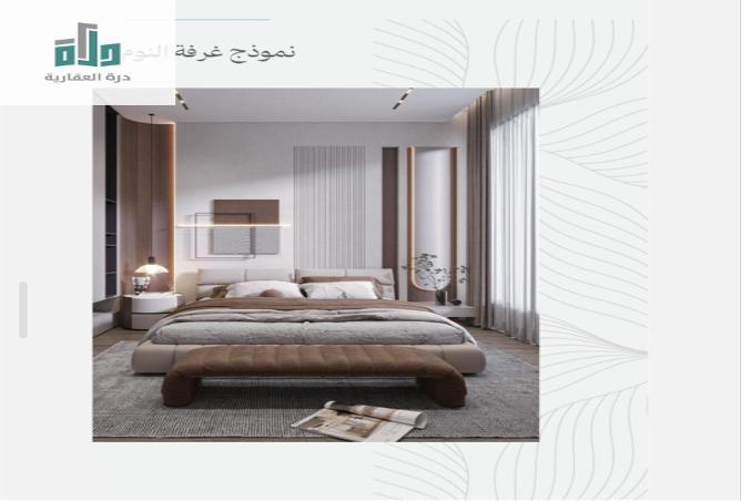 51688904 - صورة العقار 3