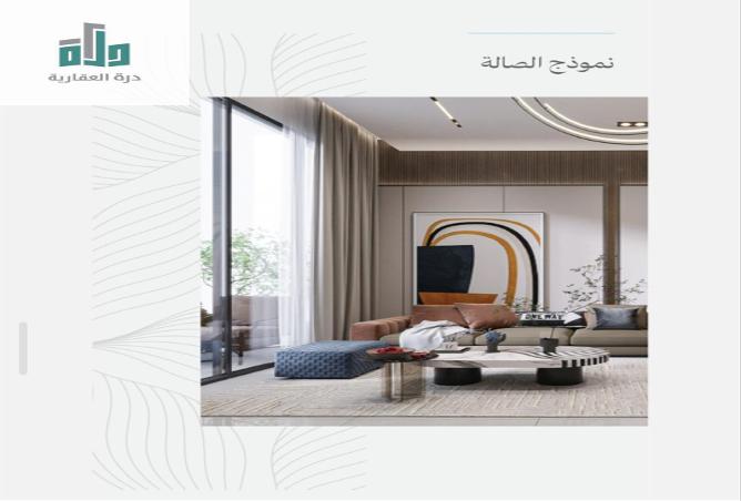 51688904 - الصورة الرئيسية للعقار