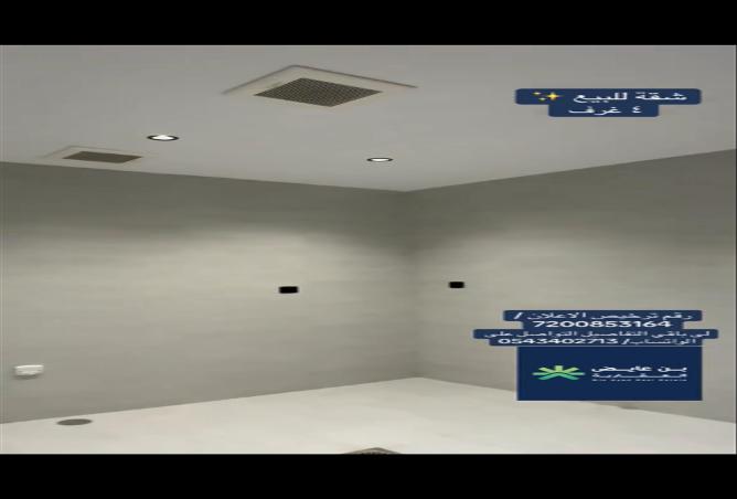 259416 - Property Image 2