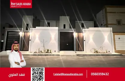 طابق كامل - 5 غرف نوم - 4 حمامات للبيع في العاقول - المدينة المنورة - المدينة المنورة