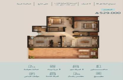 Apartment - 3 - 3 for sale in Al Yaqoot - Jeddah - Makkah Al Mukarramah