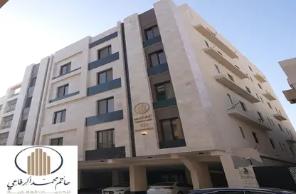 شقة - 3 غرف نوم - 3 حمامات للبيع في السلامة - جدة - مكة المكرمة شقة - 3 غرف نوم - 3 حمامات للبيع في السلامة - جدة - مكة المكرمة