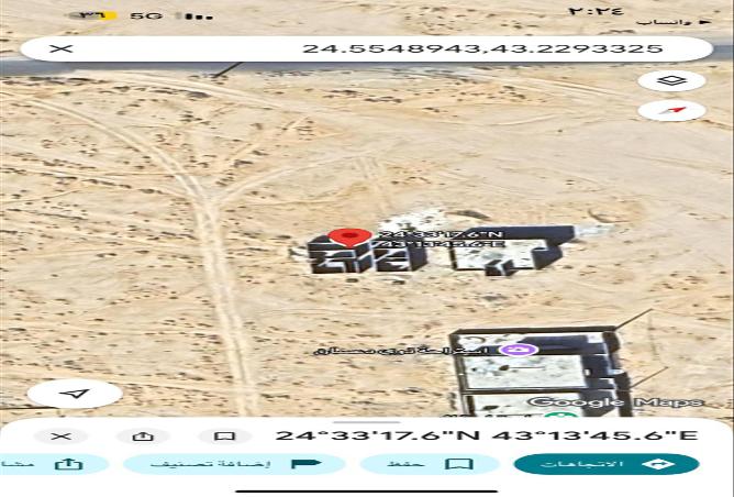 258089 - Property Image 2