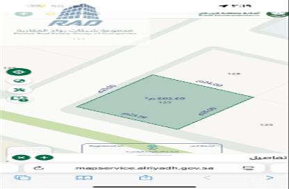 Whole Building - 5 Bedrooms - 3 Bathrooms for sale in Hadijah - Ar Riyadh