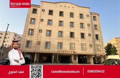 Apartment - 6 Bedrooms - 4 Bathrooms for sale in As Salamah - Jeddah - Makkah Al Mukarramah
