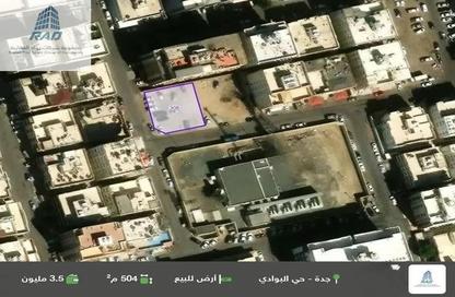 أرض - استوديو للبيع في البوادي - جدة - مكة المكرمة أرض - استوديو للبيع في البوادي - جدة - مكة المكرمة