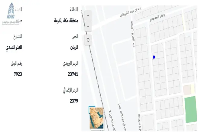 52354785 - صورة العقار 3