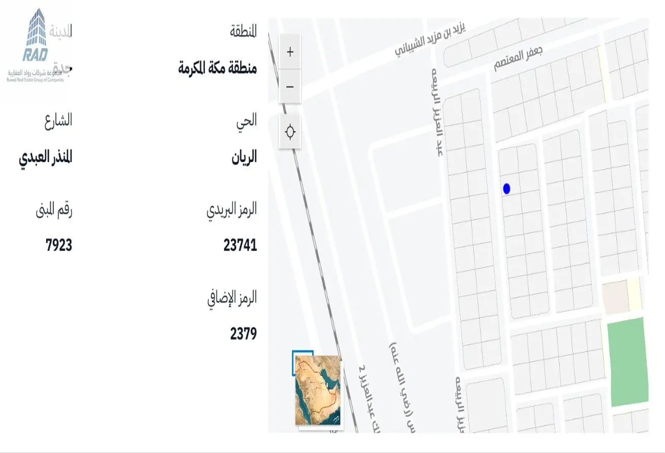52354785 - الصورة الرئيسية للعقار