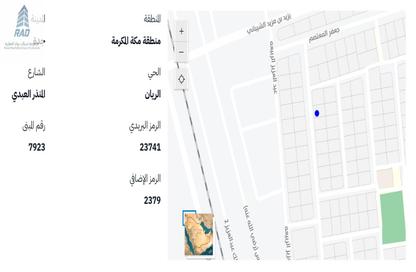 شقة - 4 - 3 للبيع في الريان - جدة - مكة المكرمة شقة - 4 - 3 للبيع في الريان - جدة - مكة المكرمة