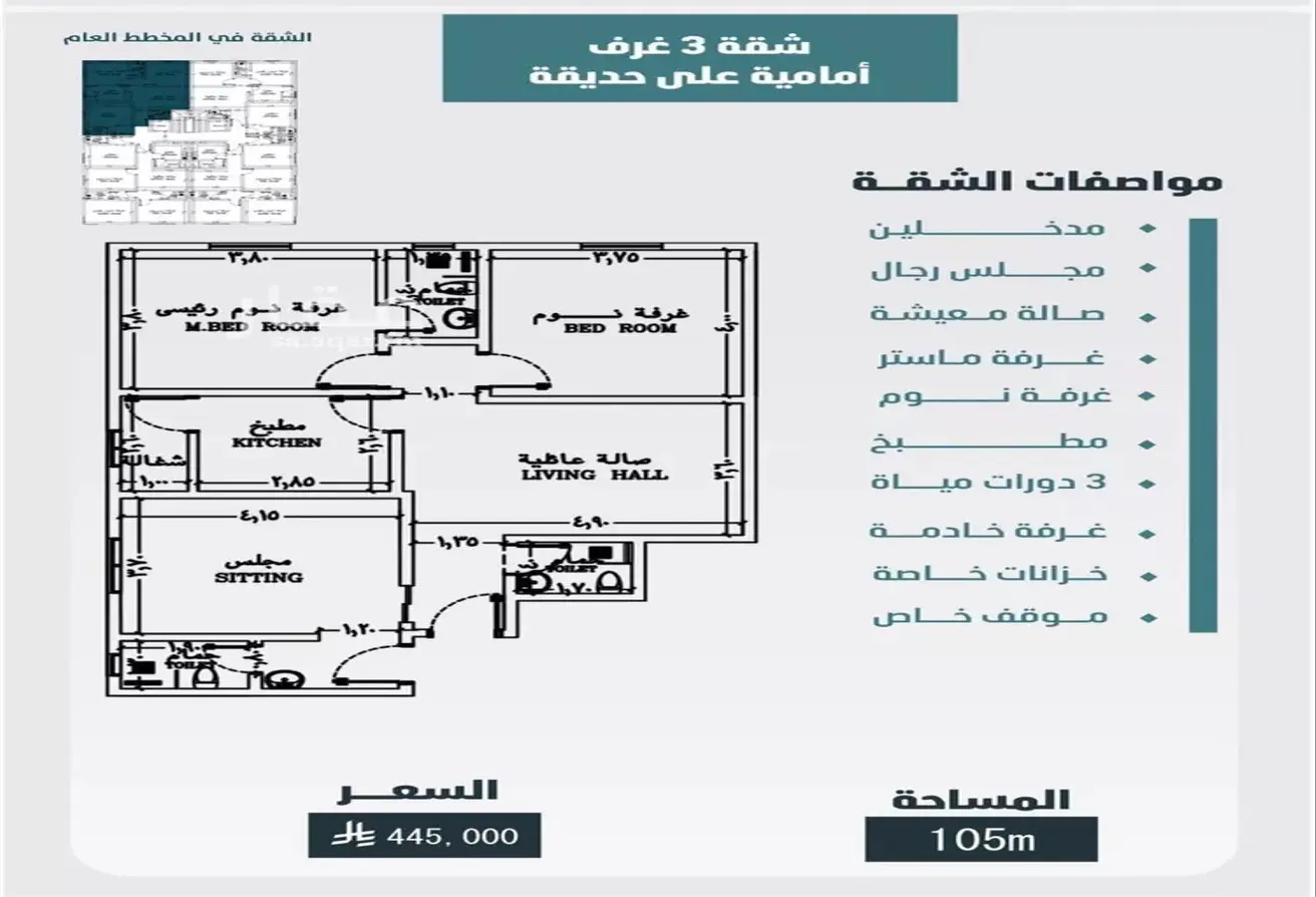 52360051 - Property Main Image
