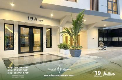 Apartment - 5 Bedrooms - 3 Bathrooms for sale in As Salamah - Jeddah - Makkah Al Mukarramah