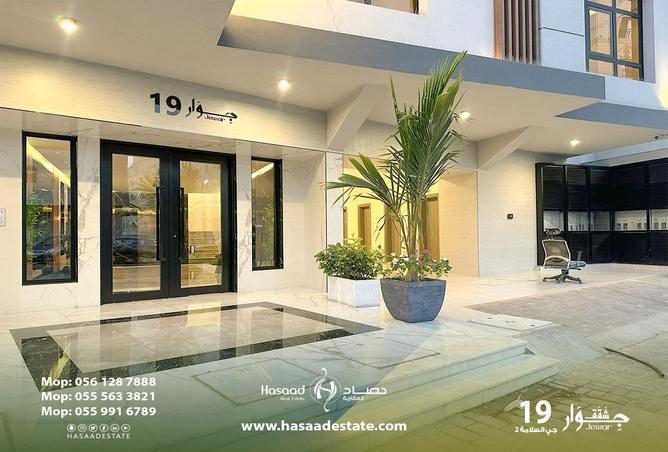 51284500 - Property Image 3