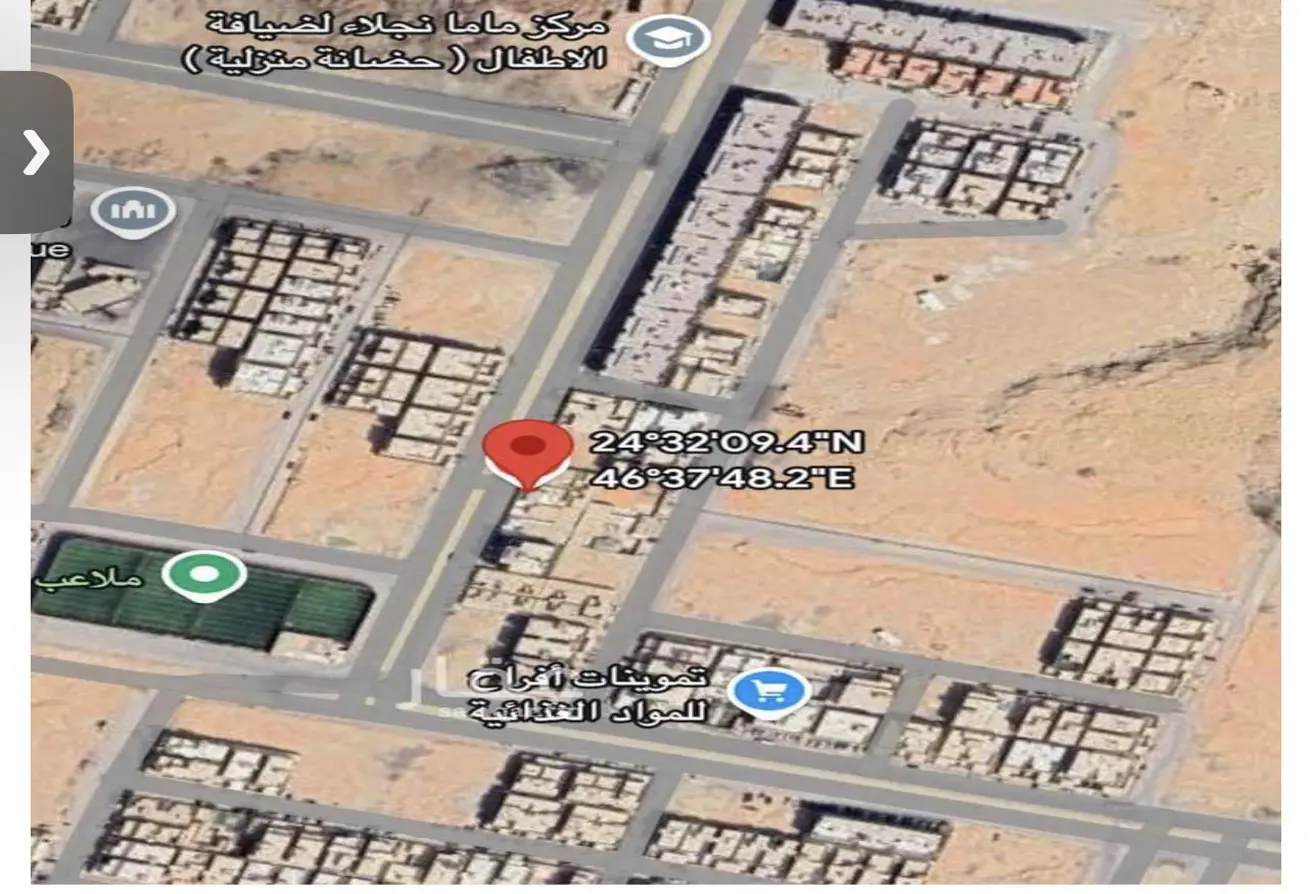 51520645 - Property Main Image