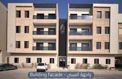 Apartment - 3 Bedrooms - 3 Bathrooms for rent in Ar Rimal - Riyadh - Ar Riyadh