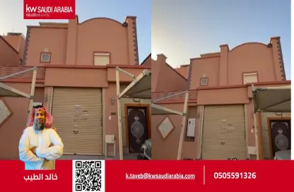 Villa - 5 Bedrooms - 5 Bathrooms for sale in Al Basatin - Jeddah - Makkah Al Mukarramah