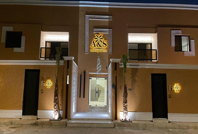 51047553 - صورة العقار 2