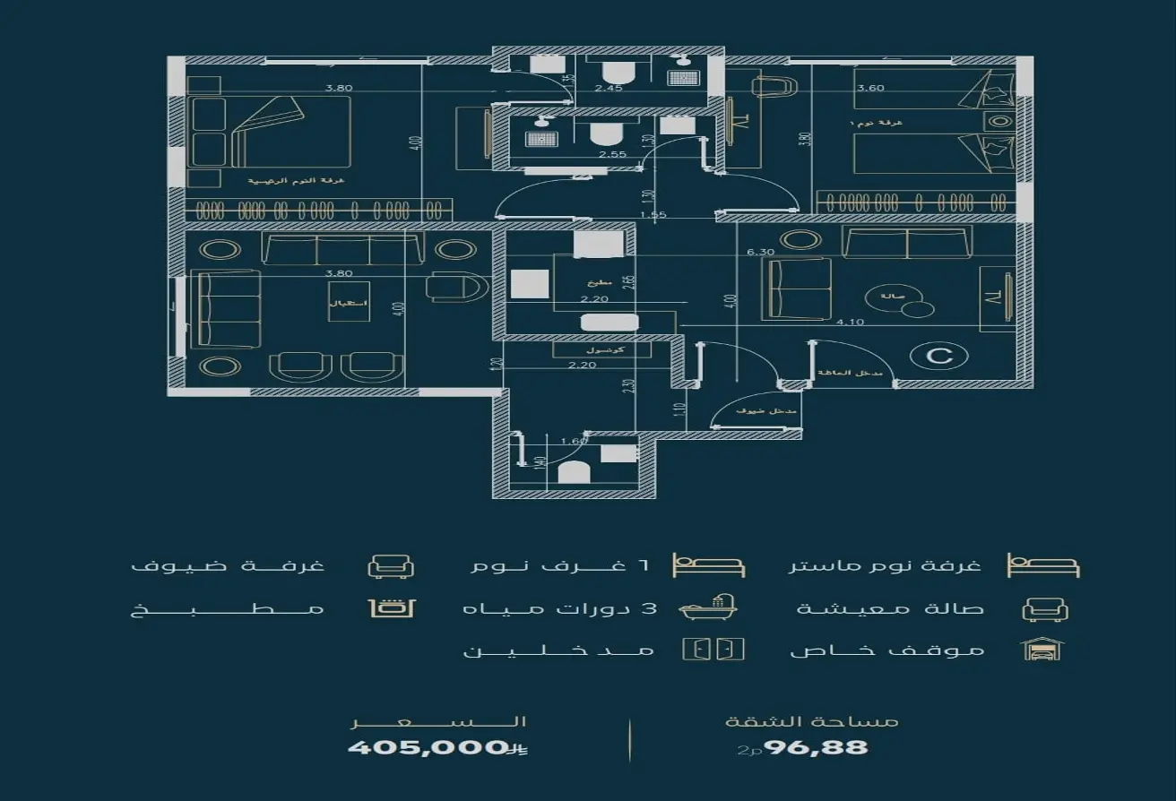 52137917 - Property Main Image