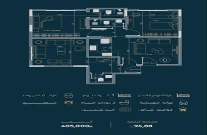 Apartment - 3 - 3 for sale in Al Faisaliyah - Jeddah - Makkah Al Mukarramah