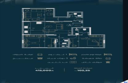 Apartment - 3 - 3 for sale in Al Faisaliyah - Jeddah - Makkah Al Mukarramah