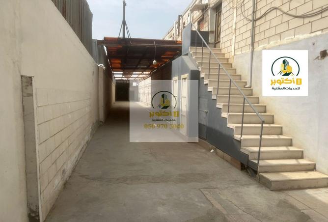 51042480 - Property Image 3