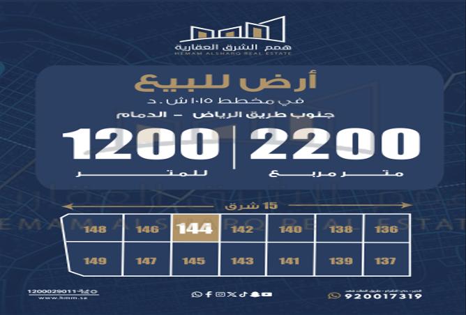 258925 - Property Main Image