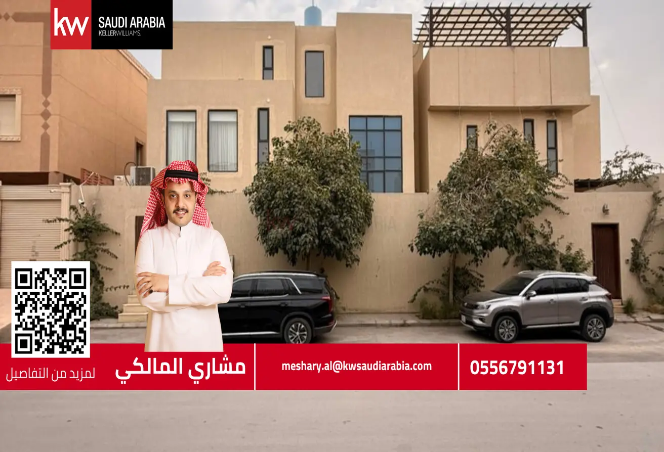 259359 - Property Main Image